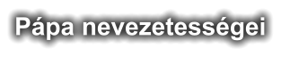 Pápa nevezetességei